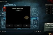 《黑神话》Steam在线玩家数创新高，突破222.3万大关！