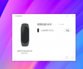 女生携Redmi Note 14 Pro完成极限漂流挑战，手机毫发无损