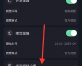 如何在抖音上挑选高变现潜力的领域？