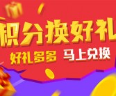 繁星优选落幕：创业者应从中吸取的五大教训